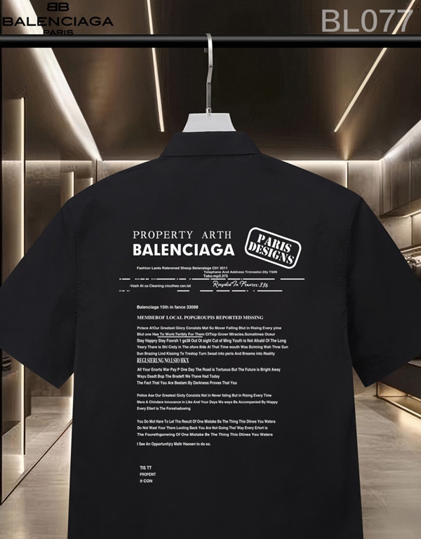 ブランドシャツ内部構造